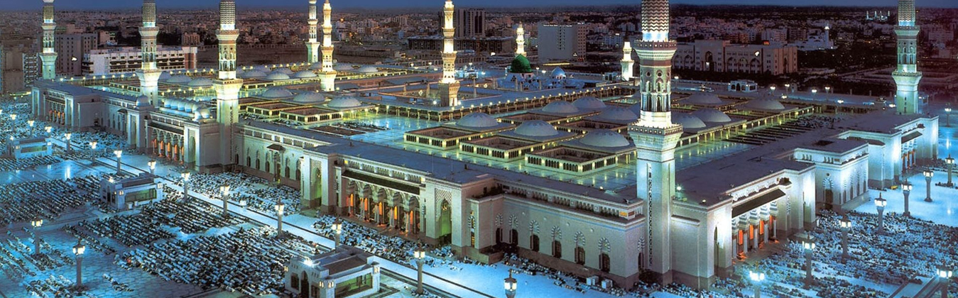 Umrah